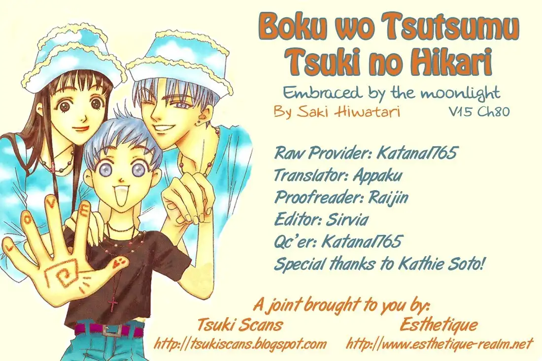 Boku wo Tsutsumu Tsuki no Hikari Chapter 80 1